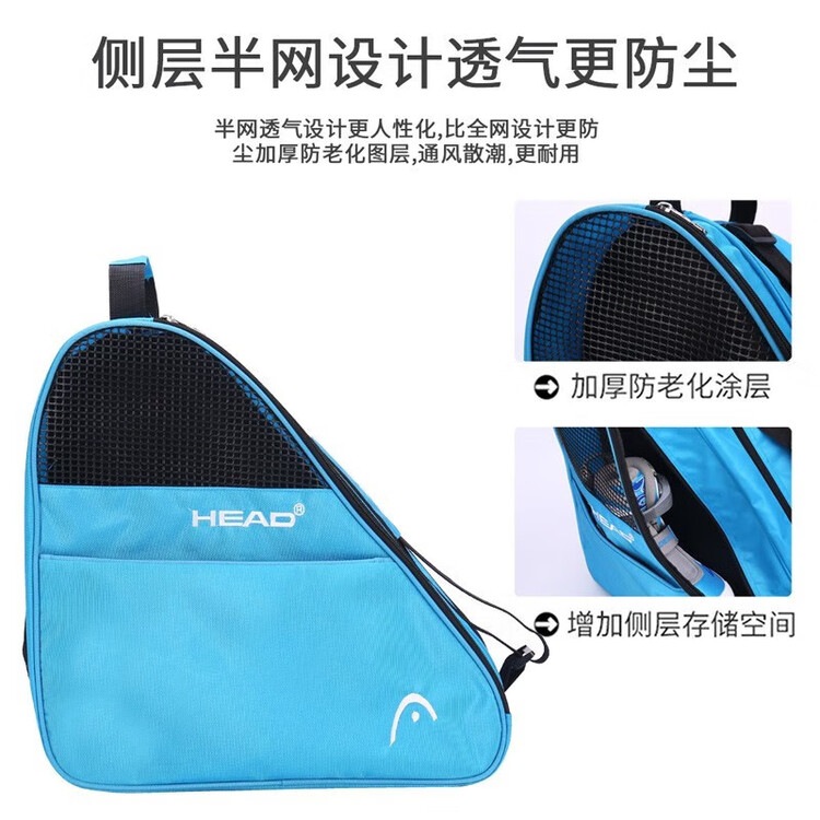 

HEAD Коньки для фигурного катания SHIP, модель F600, цвет Colorful, размер 36