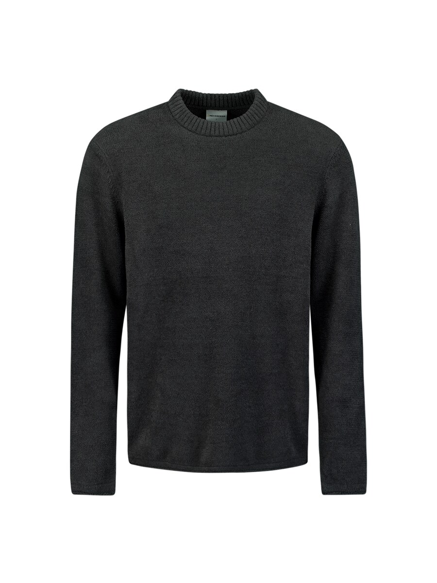 

Свитер No Excess Sweater, антрацит