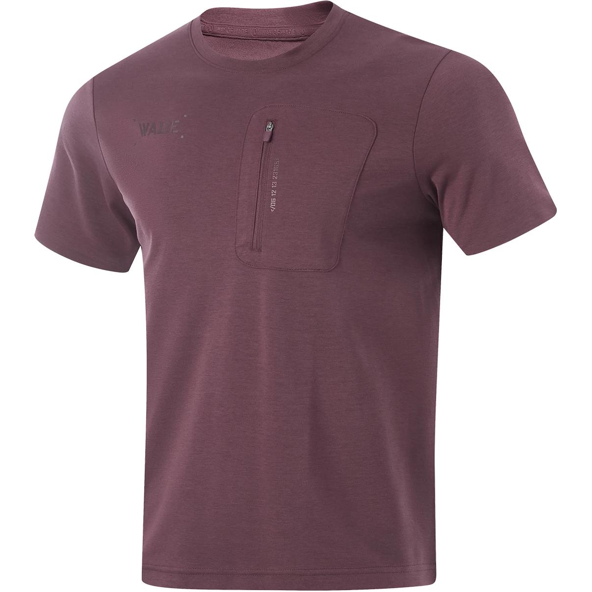 

LINING Футболка мужская смешанного цвета темно-красный фиолетовый