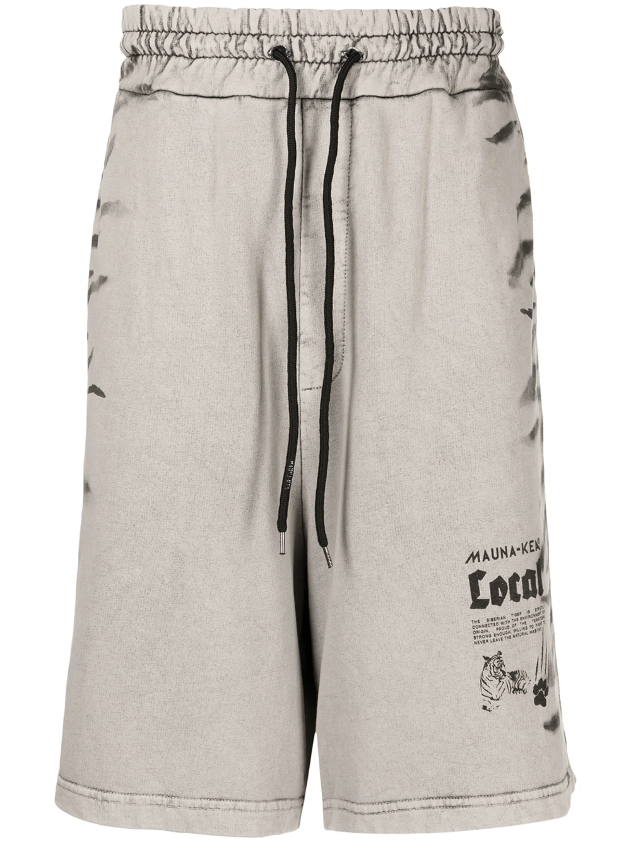 

Спортивные шорты Tiger Basket Mauna Kea, белый