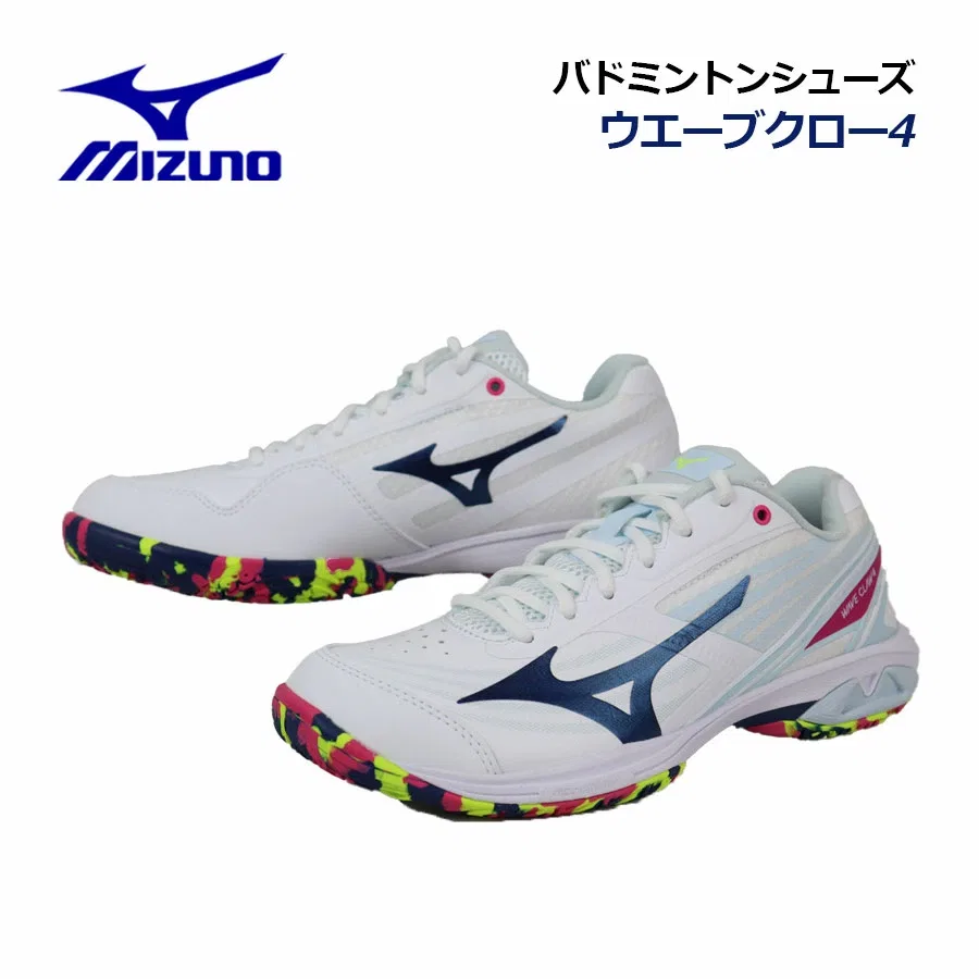 Унисекс кроссовки для бадминтона «Wave Claw 4» от Mizuno, 02 White X Ice Blue
