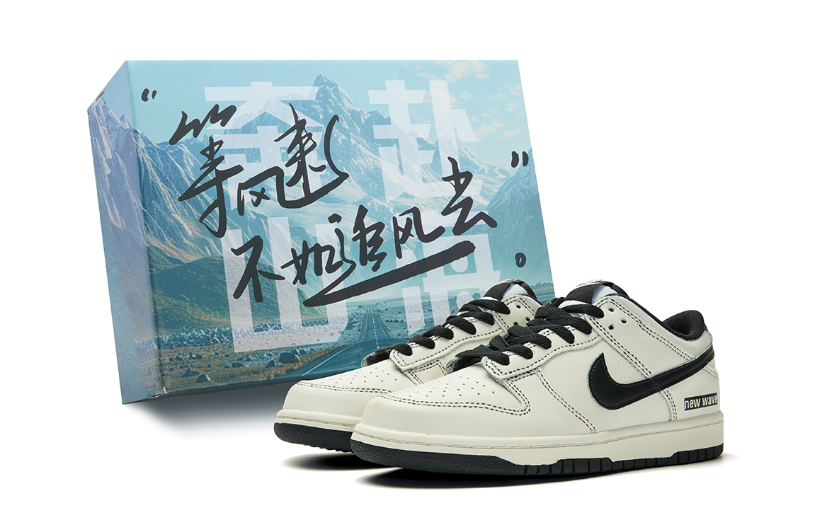 

Детские скейтерские кроссовки Dunk Grade School Nike, бежевый