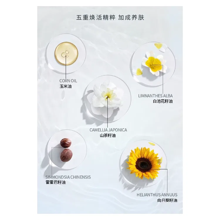 Набор очищающих масел для лица MAC Clarifying Radiance, 400 мл + 3×100 мл, с сумкой, MAC, Clear — фото 3