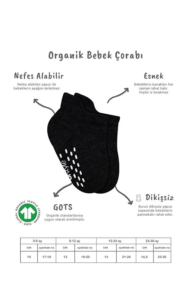 Детские носки для новорожденных хлопковые набор 2 шт Basics Bistyle, Black-Ecru — фото 2