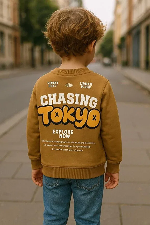 Детский комплект свитшот и брюки с принтом Tokyo Printed Two String Tracksuit Set Pollito, Brown — фото 2