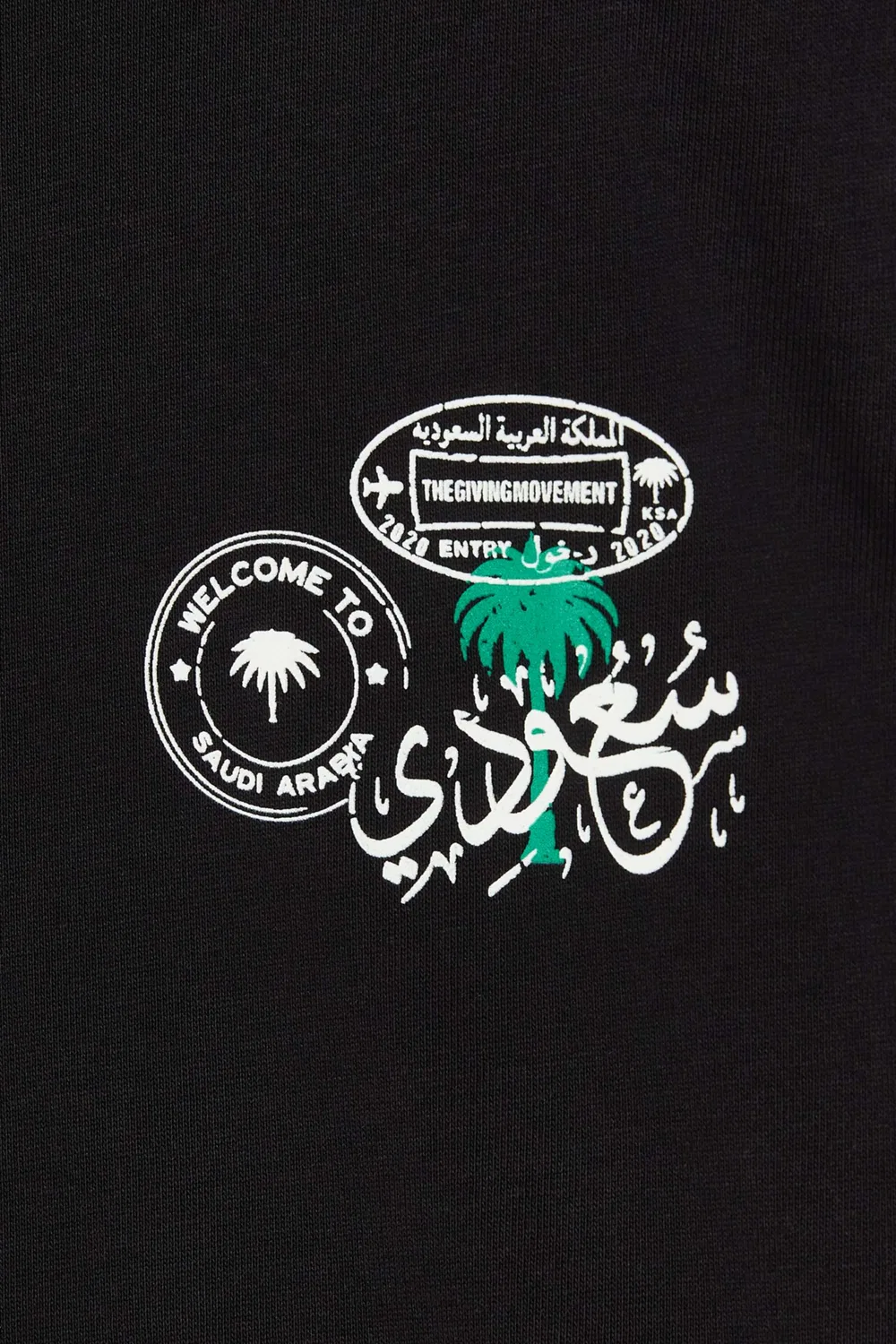 Футболка с принтом Saudi Logo The Giving Movement, черный — фото 4