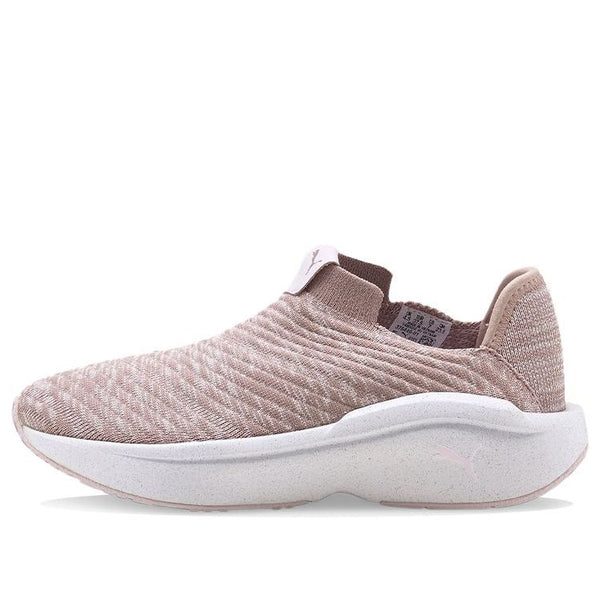 Кроссовки enlighten 'lavender fog' Puma, мультиколор