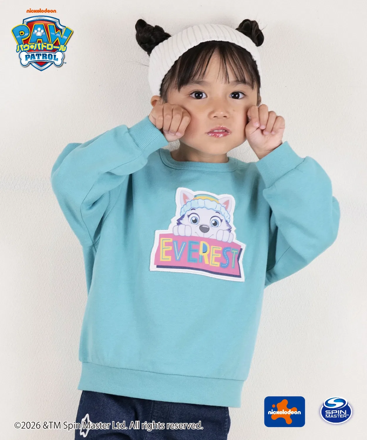 Детский свитшот с длинным рукавомс принтом Paw Patrol Si・Shu・Non, Green