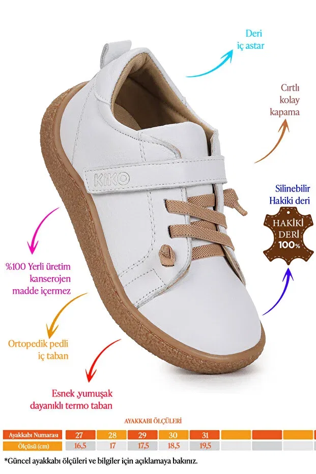 Детские кроссовки для мальчиков кожаные Arad Kiko Kids, White — фото 2