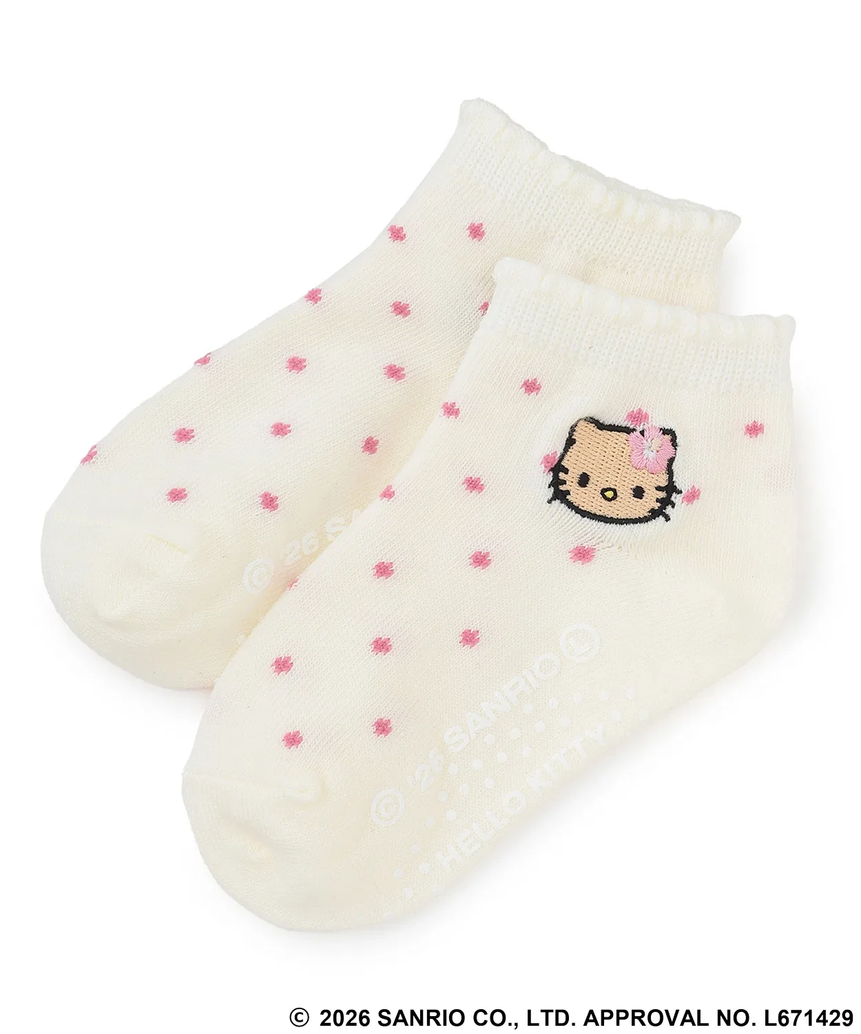 Детские носки с принтом Sanrio Characters, короткие, Off White, petit main