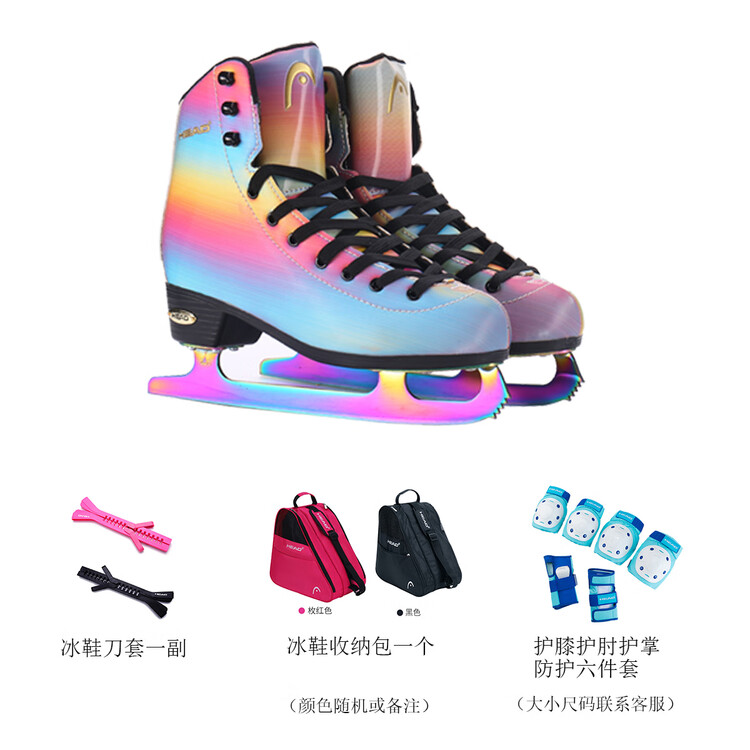 

HEAD Детские коньки для фигурного катания Liyang F600 Colorful, набор с сумкой Skates Bag H2, размер 34