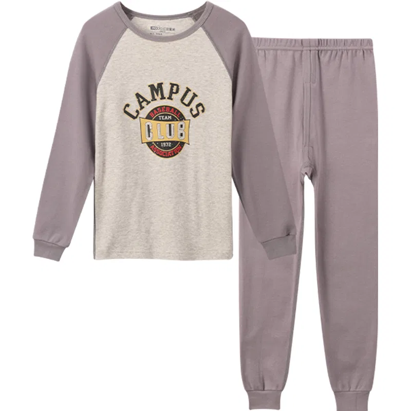 Детское нижнее белье в комплекте Red bean, Heather Gray