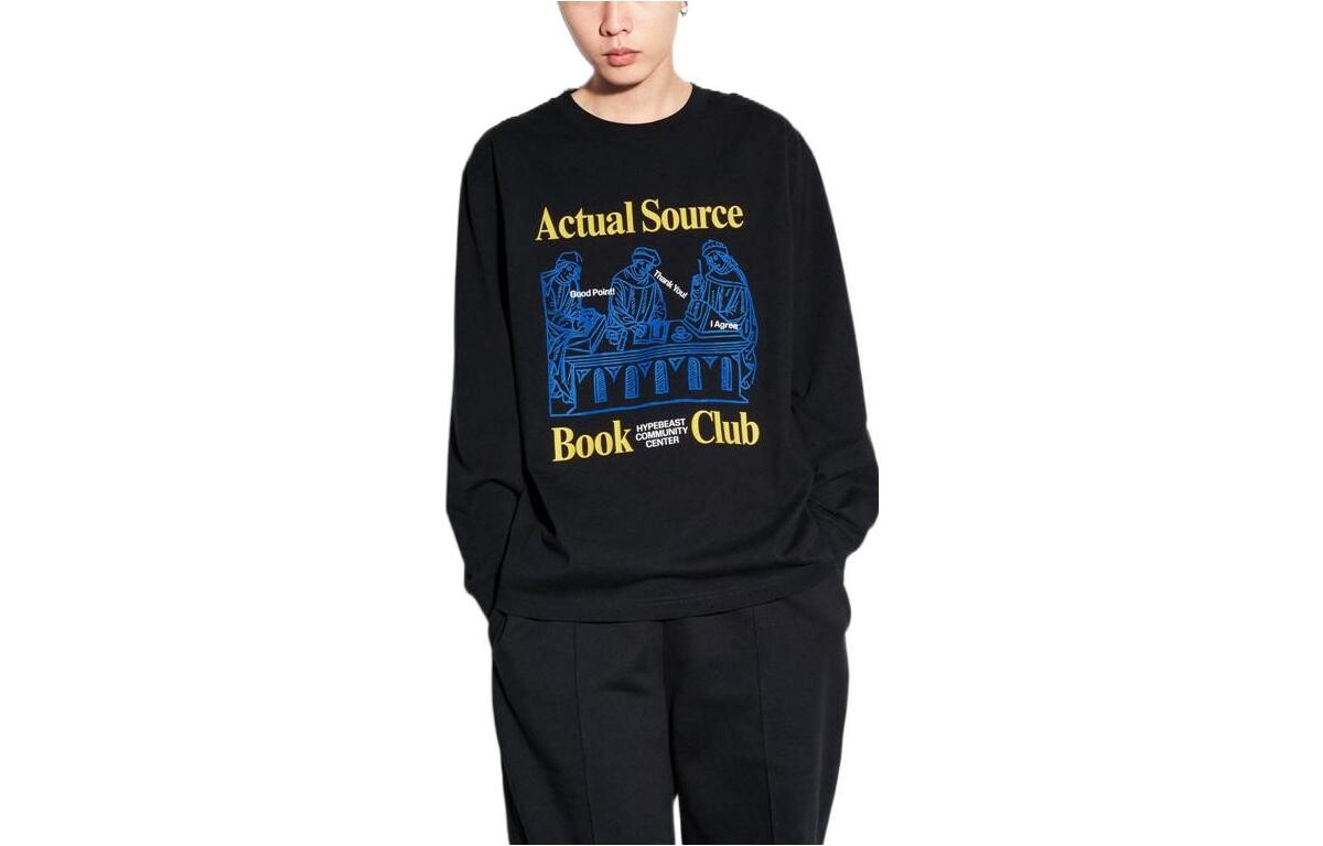 

UNIQLO Мужская толстовка, цвет Black