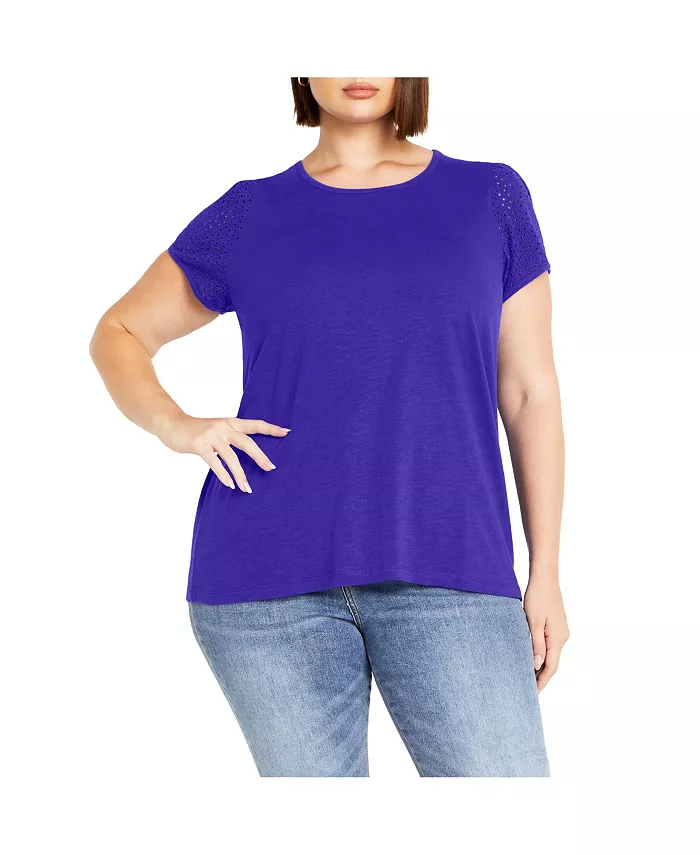 

Топ Linny Plus Size CITY CHIC, синий
