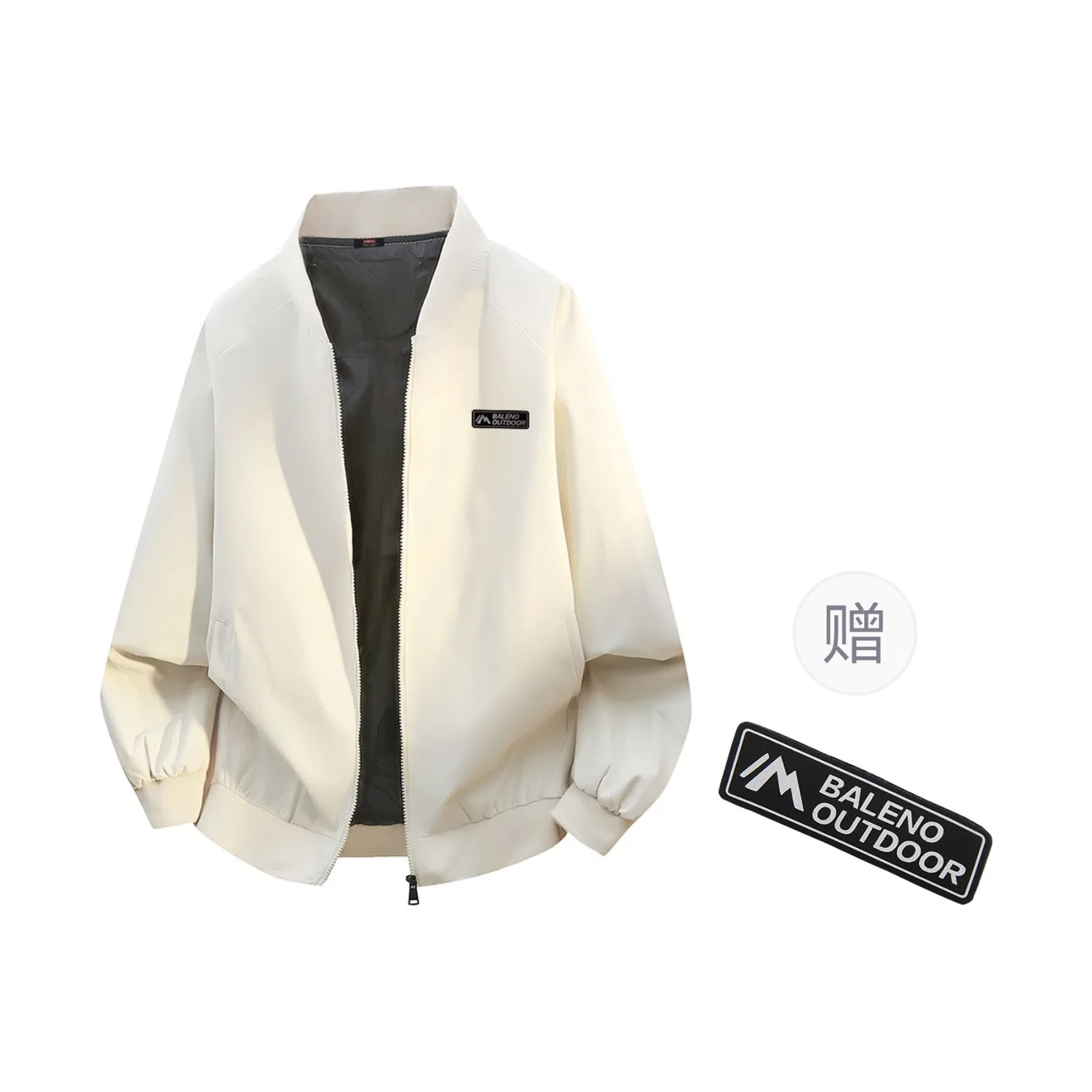 Детская пуховая куртка Ветровка BALENO, Khaki Jacket