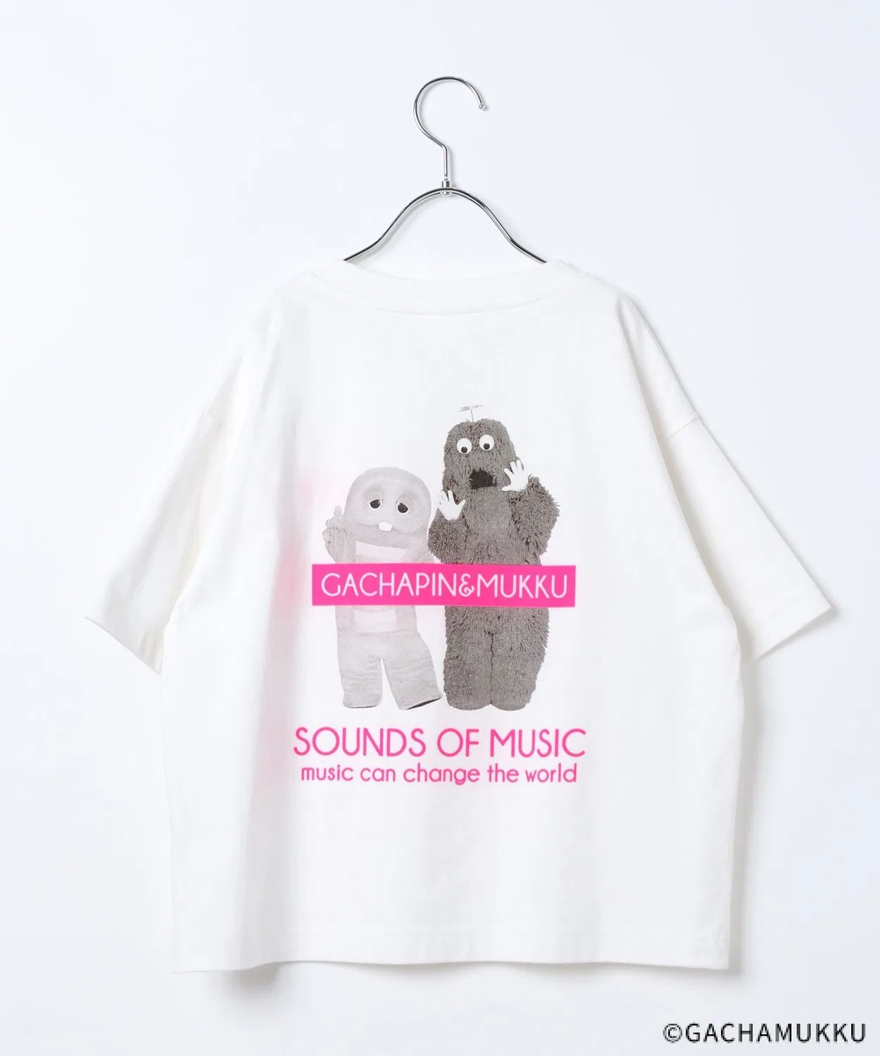 Детская футболка с принтом Gachapin Mukku LEPSIM, Off White — фото 3