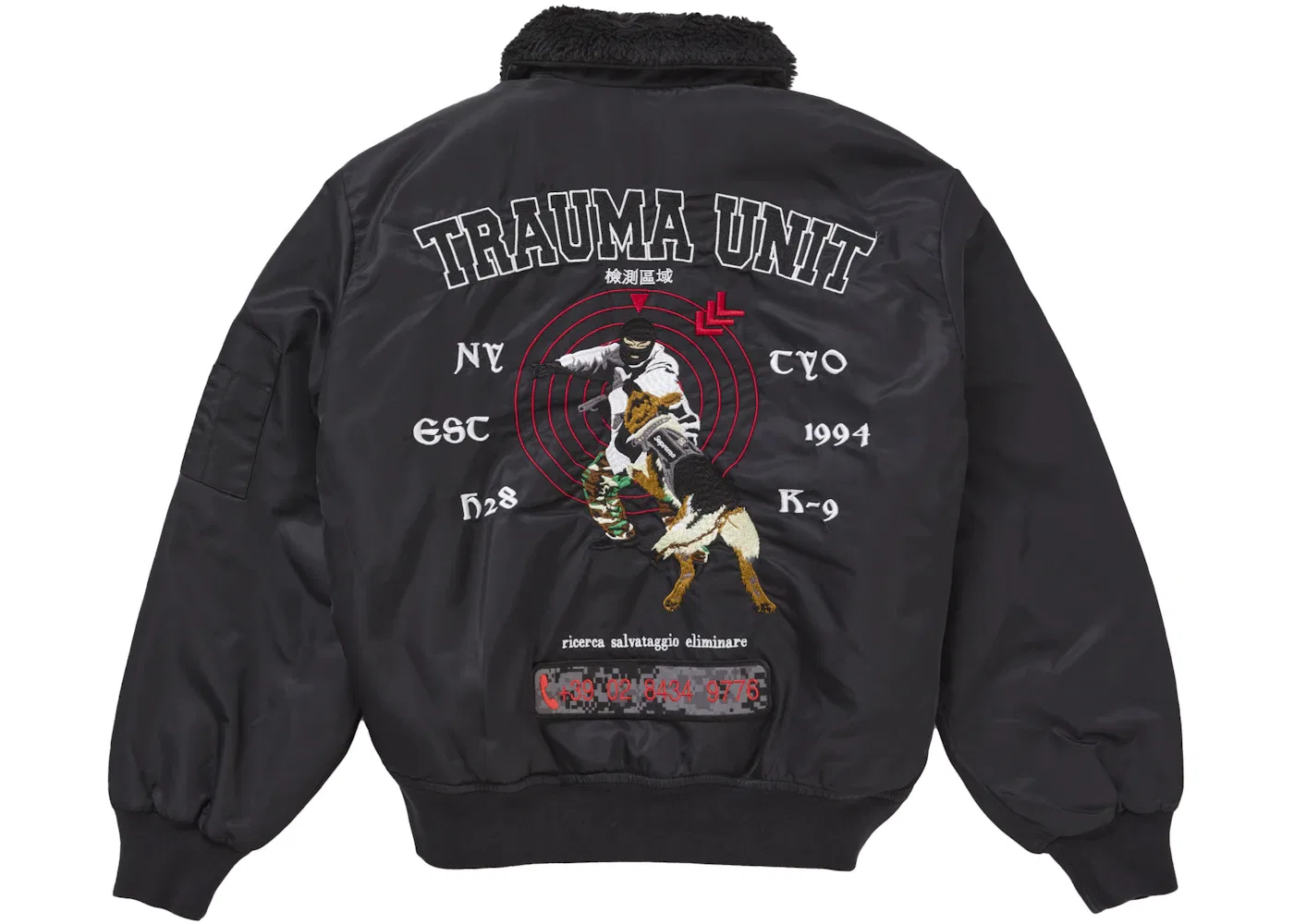 Мужская куртка-бомбер из нейлона Supreme AOI Nylon Bomber Jacket, Black