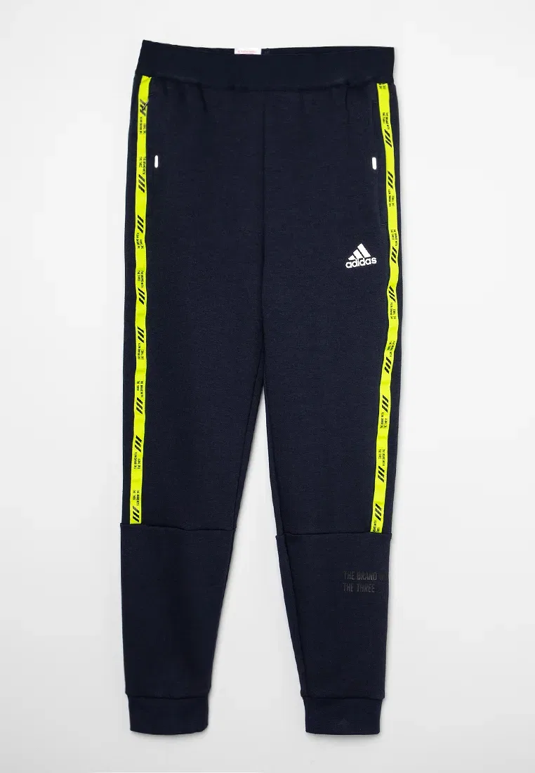 B br pt - спортивные штаны Adidas Performance, Legink White