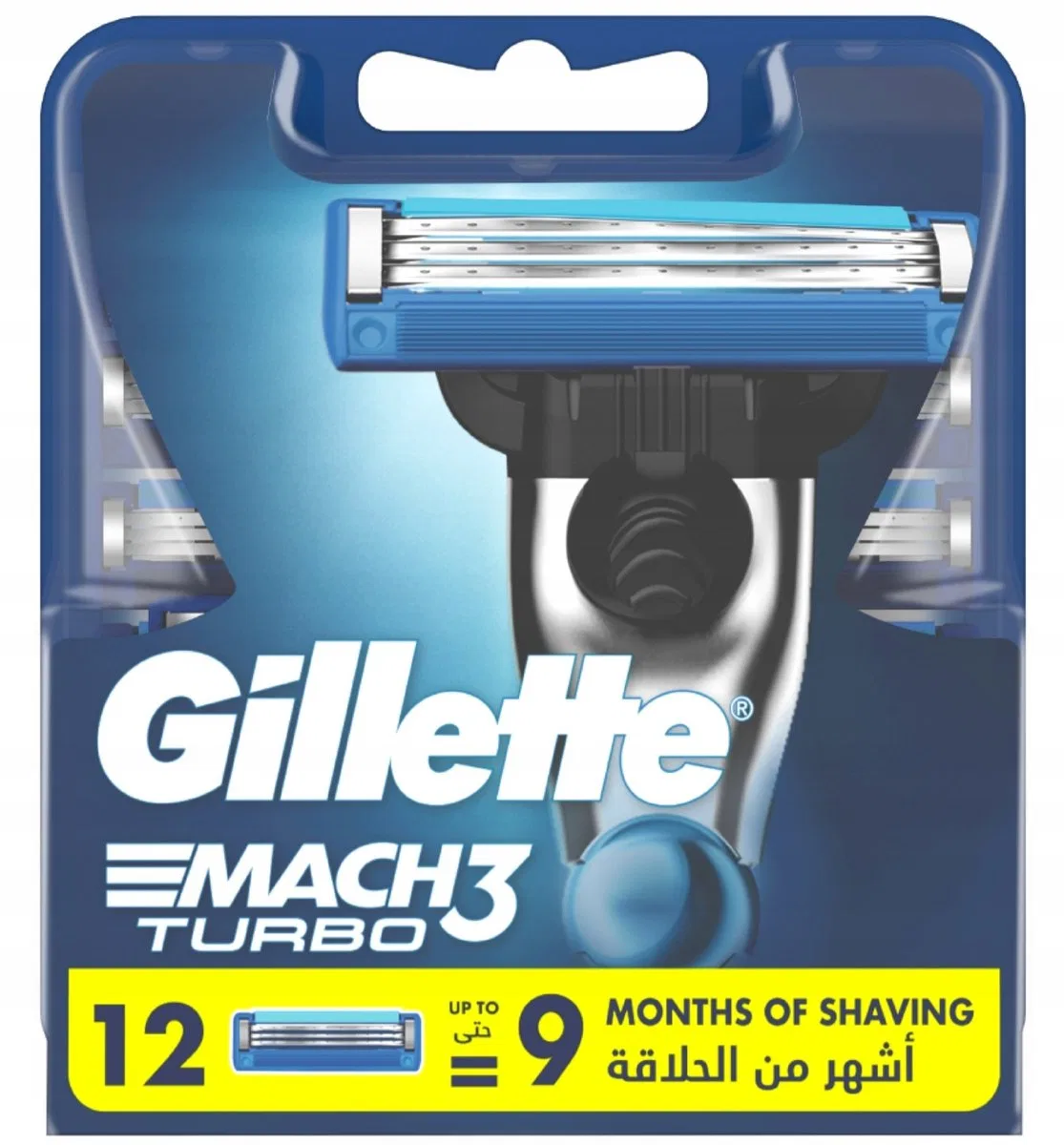 Набор сменных кассет для бритвы Mach3 Turbo, 12 шт, Gillette