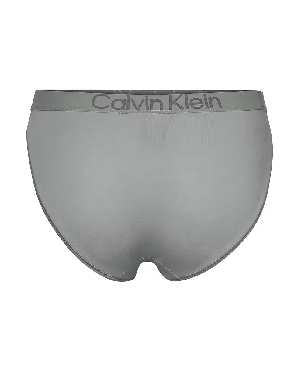Женские трусы Maximum Cotton Calvin Klein, Gris — фото 2