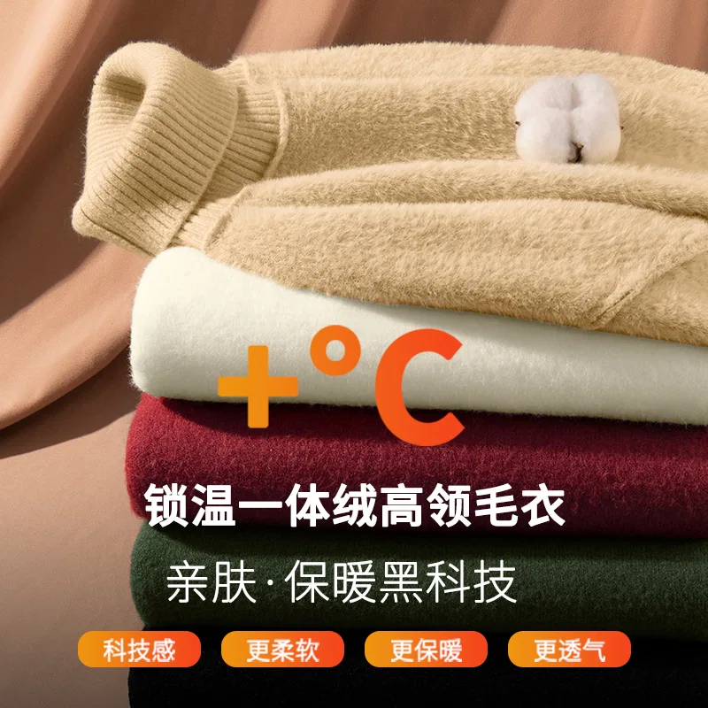 Детский пуловер с начесом Tonlion, Цвет (Fleece-Lined And Thick)Apricot (Tb45 Simple Square Lettering With Bottom Right A Mark) — фото 4