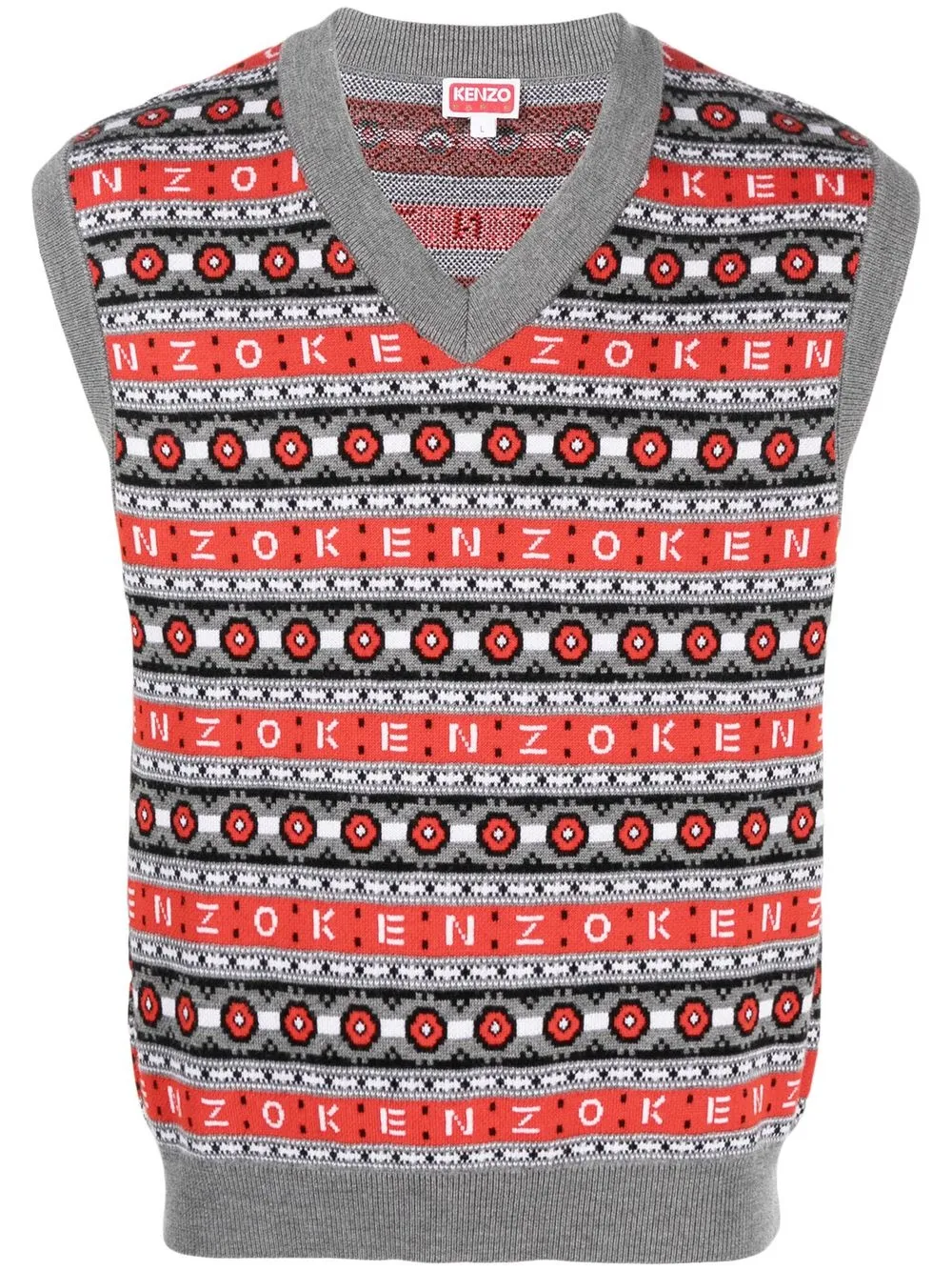 

Полосатый жилет с вышитым логотипом KENZO, серый