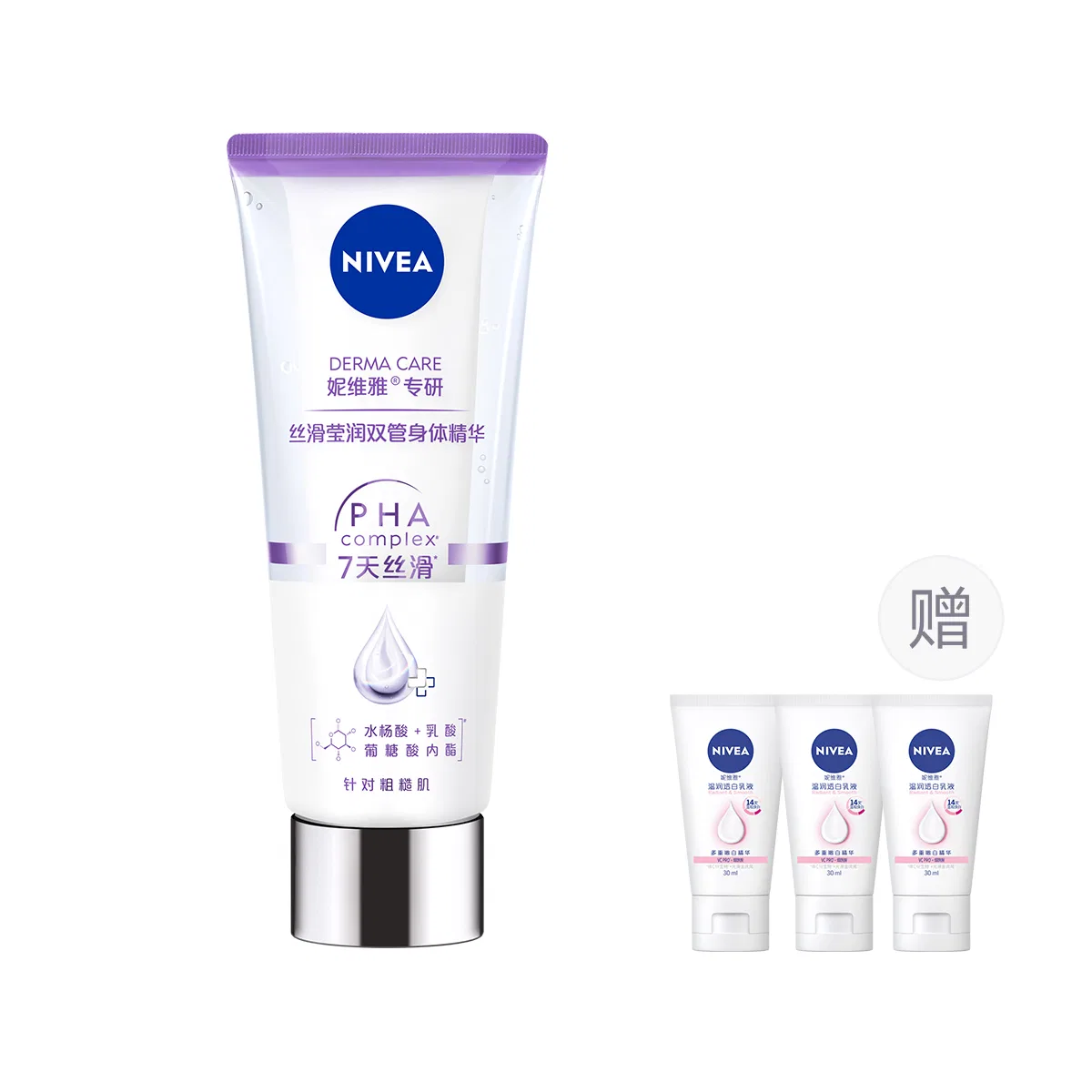 Лосьон для тела с AHA-кислотами, комплект из 3 флаконов 60 мл и 3 флаконов 30 мл, NIVEA, White — фото 4