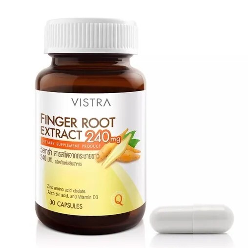 

Мультивитамины Vistra Finger Root Extract, 240 мг 30 капсул