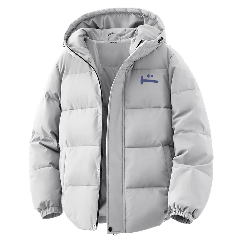 Детский пуховик утепленный с капюшоном MINISO, Light Gray