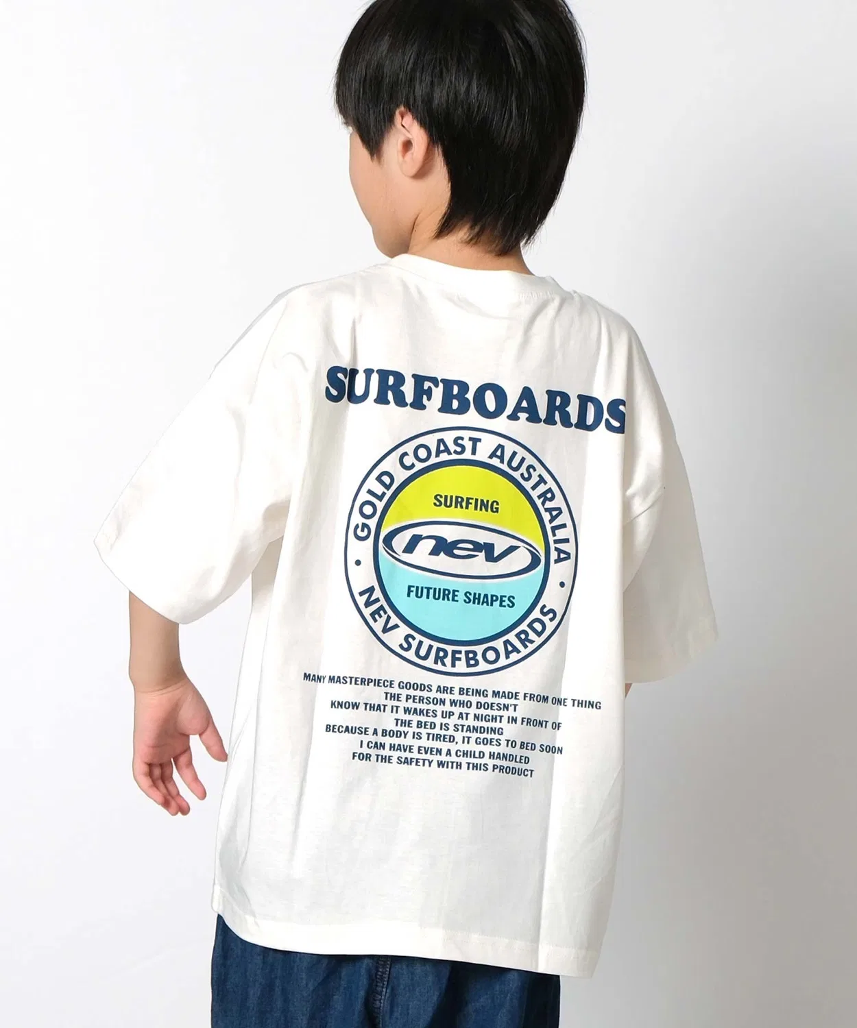 Детская футболка с принтом Big Silhouette NEVSURF, Off White