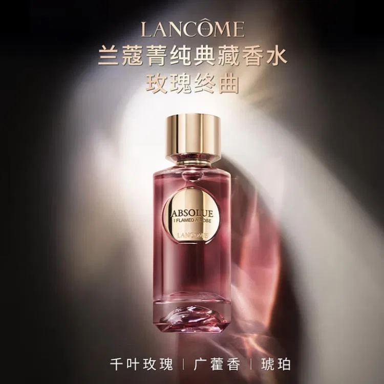 Женские духи Pure Collectible Rose Finale Vanilla Scent Eau De Parfum, LANCOME, 100 мл — фото 2
