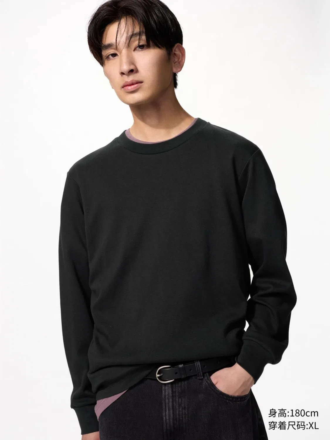 Лонгслив мягкий с круглым вырезом Uniqlo, черный