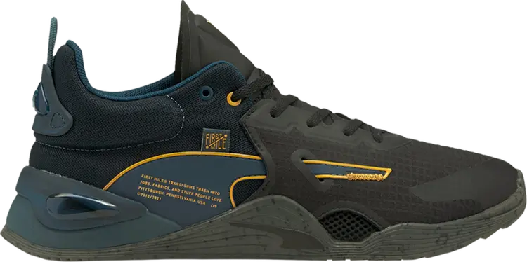 

Кроссовки Puma First Mile x Fuse Utility Intense Blue Black, синий