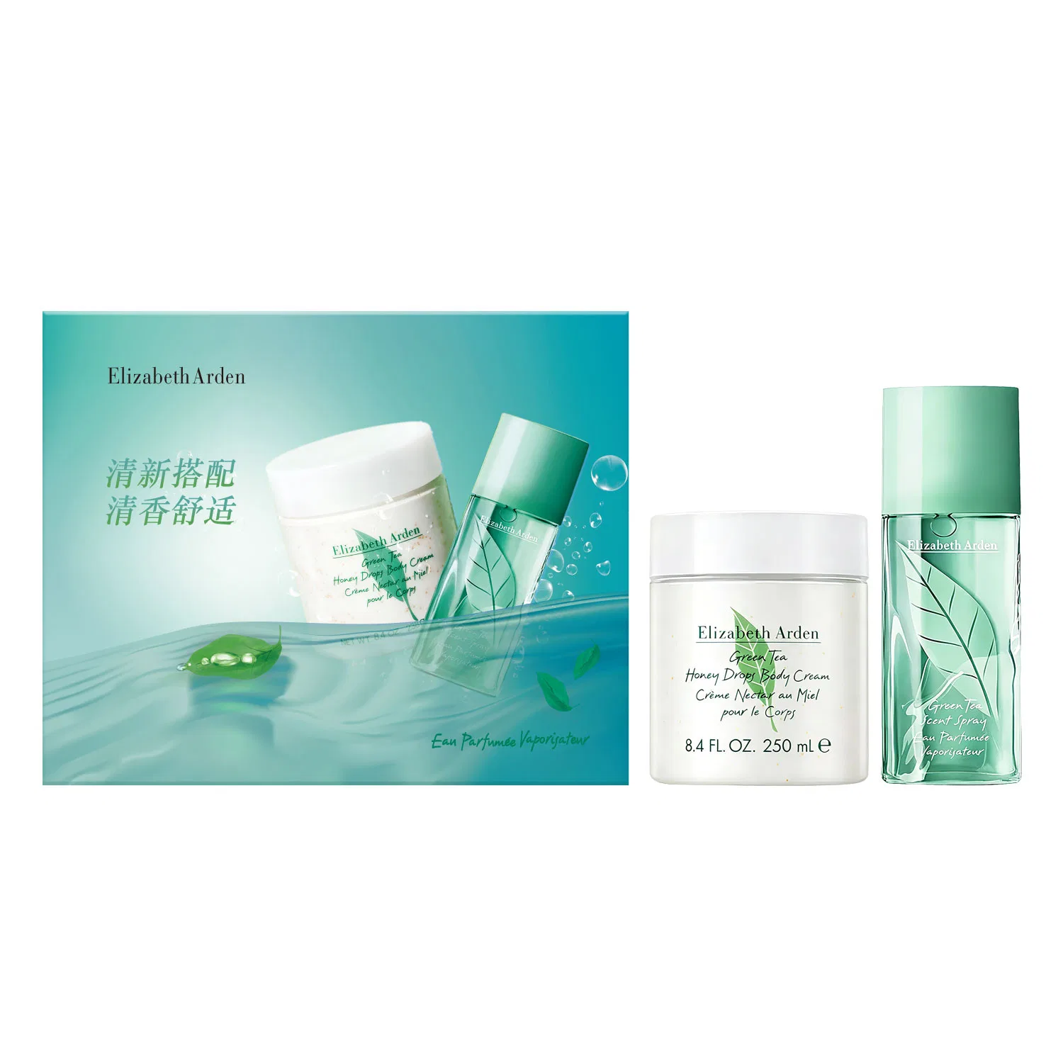 Набор для ухода за телом Green Tea Honey Drop, Elizabeth Arden, Green