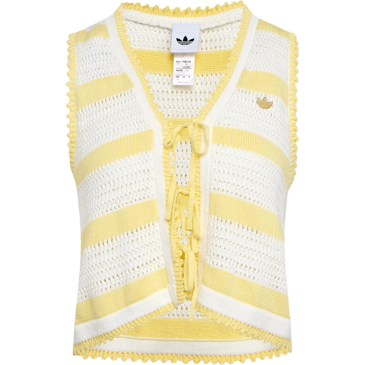 Жилет женский, умеренный, Adidas Originals, Yellow/Jade White