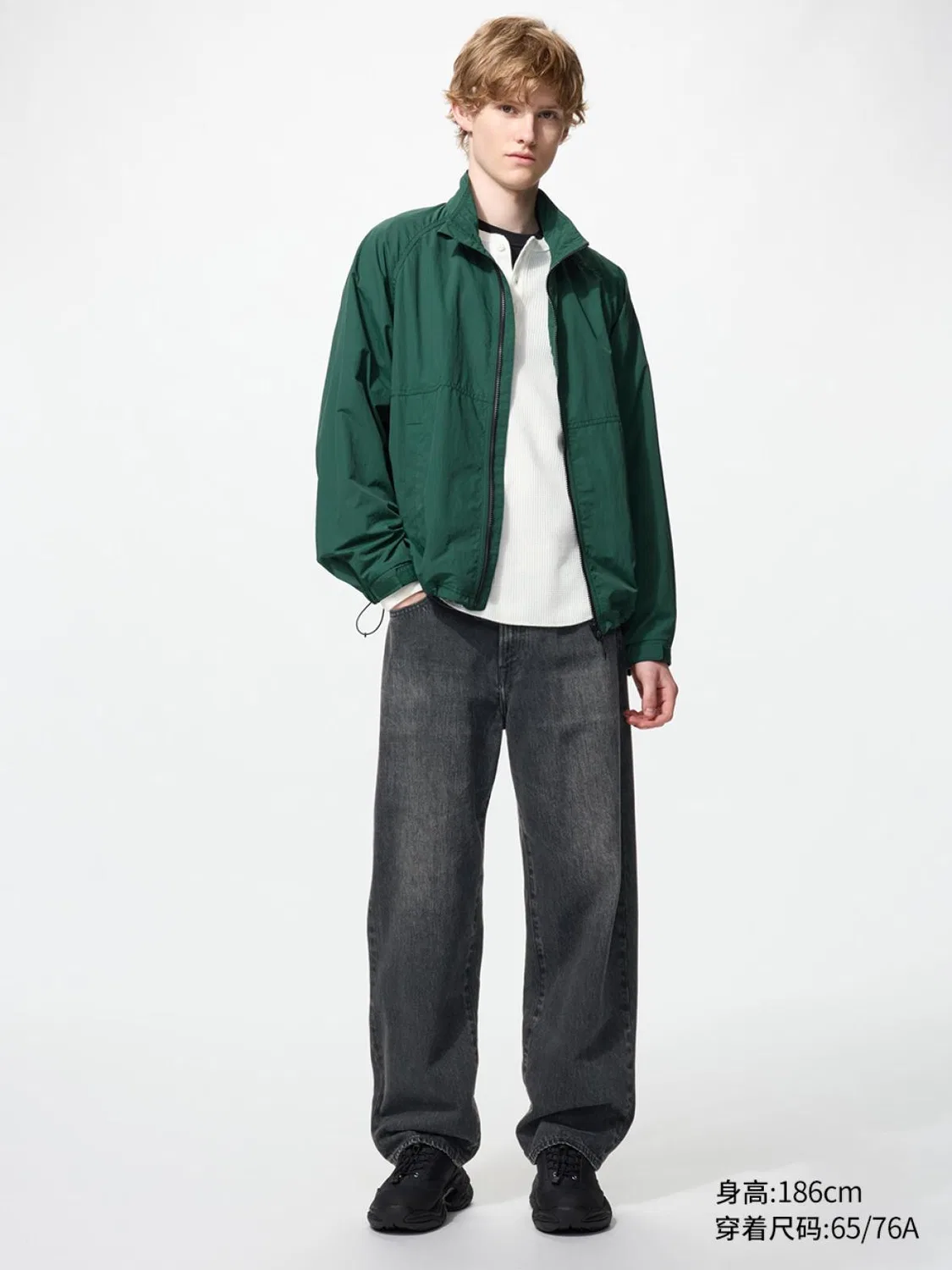 Джинсы свободного кроя с эффектом потертости Uniqlo, темно-серый