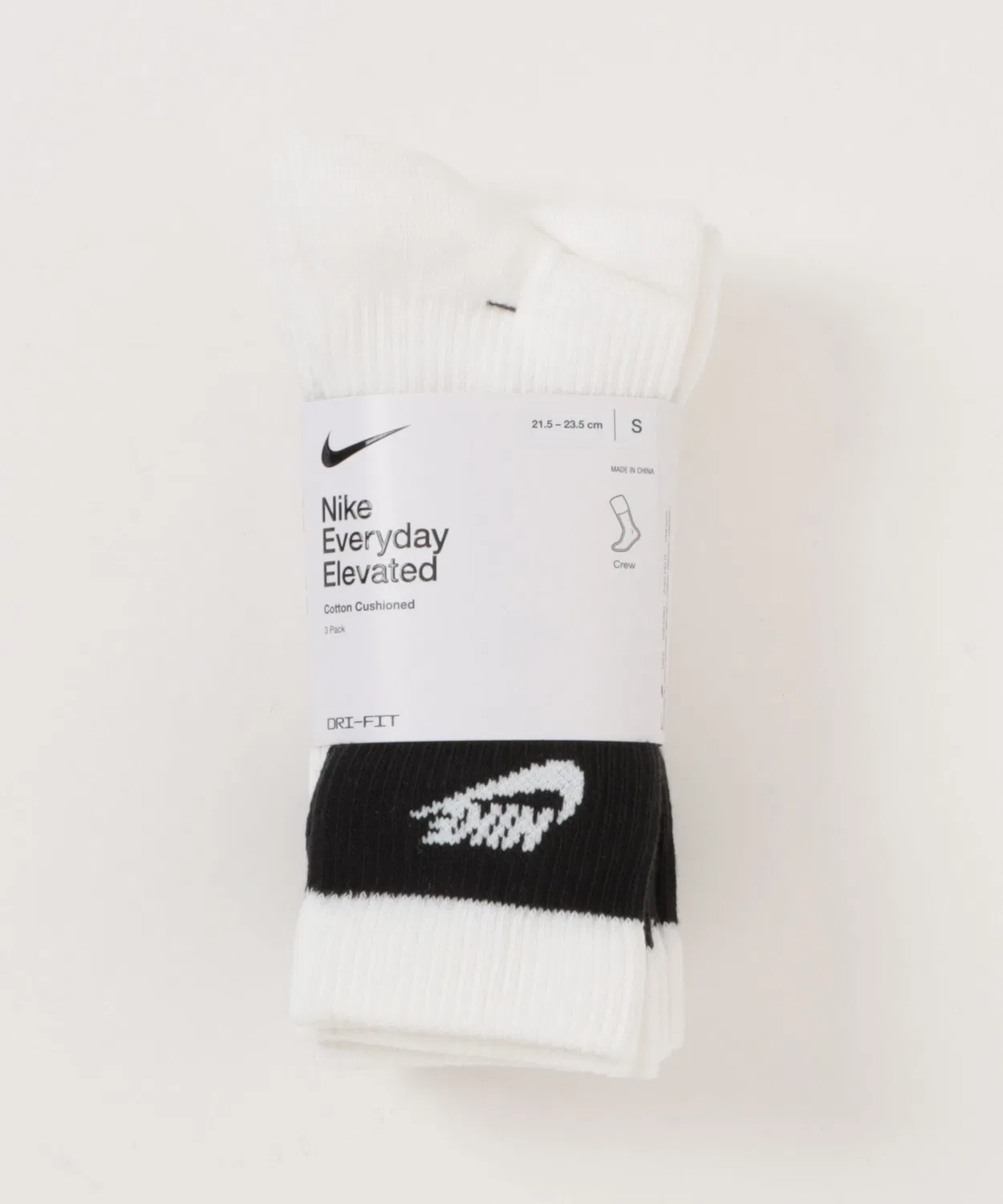 Мужские носки с поддержкой свода стопы, 3 пары NIKE, White/Black