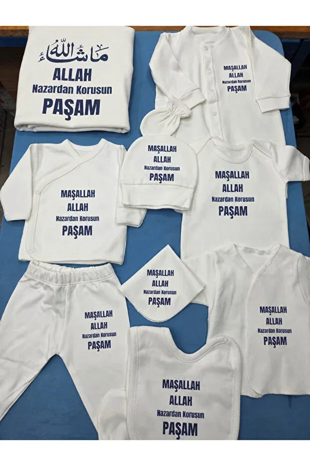 Детское боди-комплект для новорожденных с принтом Mashallah written Lupi, Ecru And Medium Navy — фото 2
