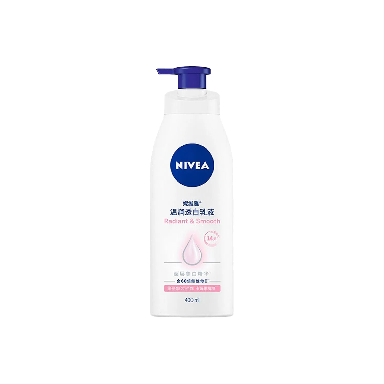 Женский лосьон для тела отбеливающий с ниацинамидом, 400 мл, NIVEA, White VC