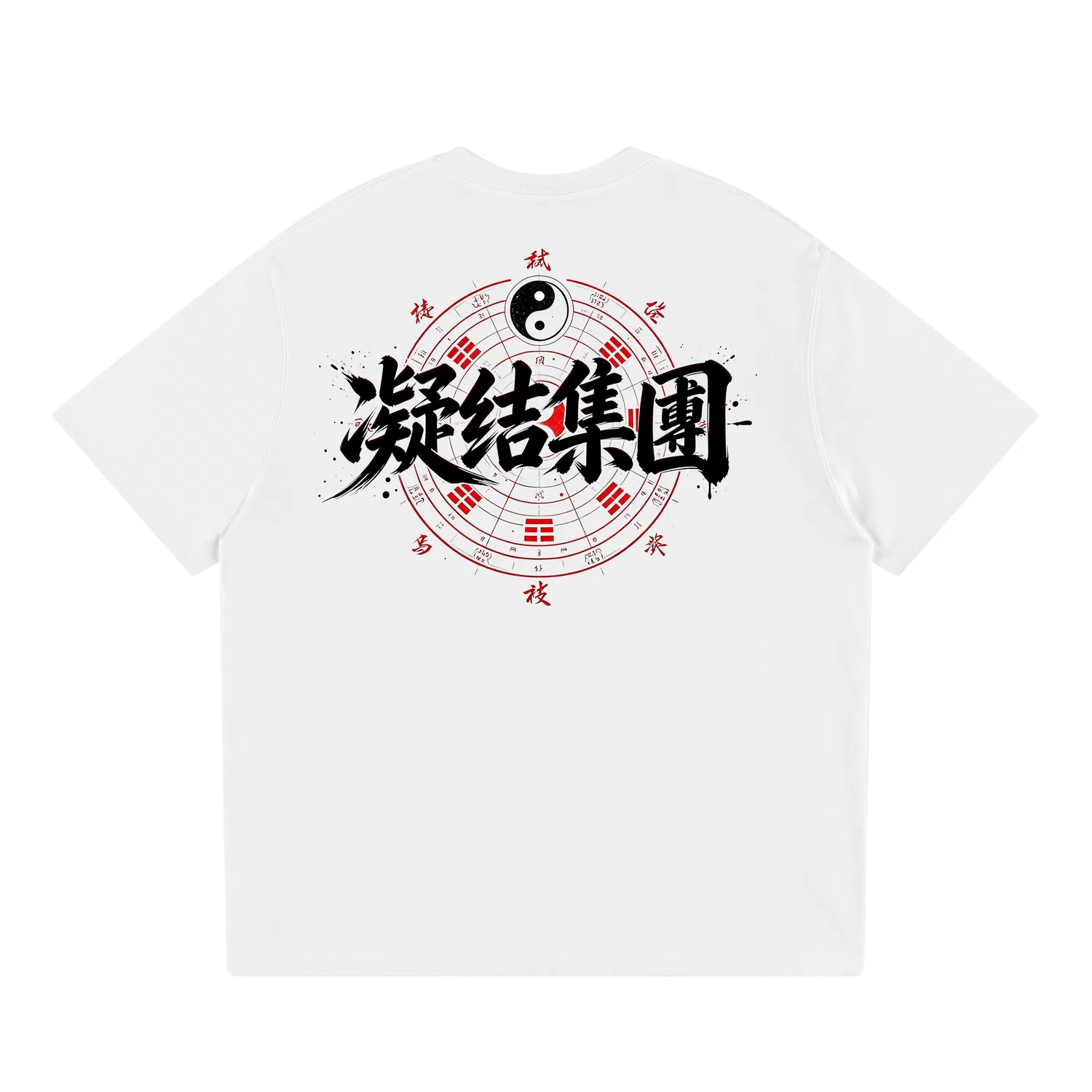Детская футболка с круглым вырезом CLOT, White