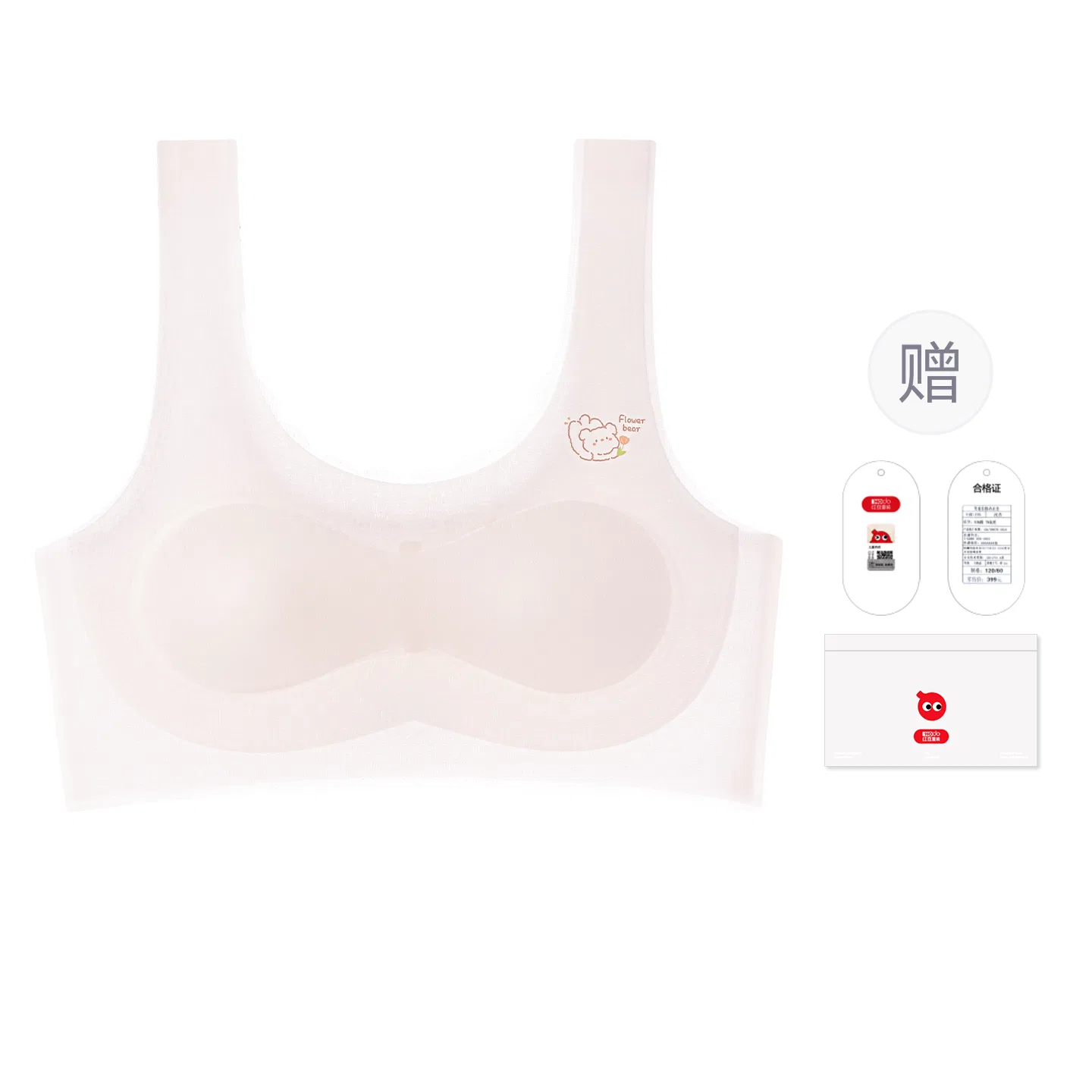 Детское белье для девочек хлопковое Red bean, Light Pink