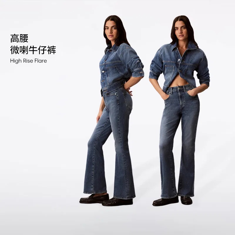 Женские джинсы клеш Moderate Flared Calvin Klein, N1C-Denim Blue — фото 4