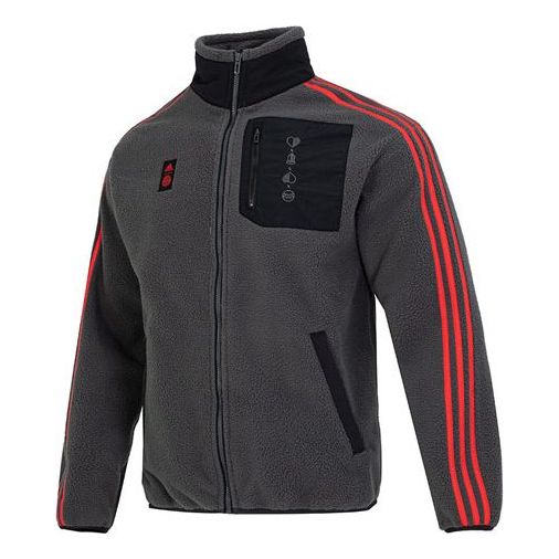 

Куртка adidas Fcb Ls Flc Jkt HF1343