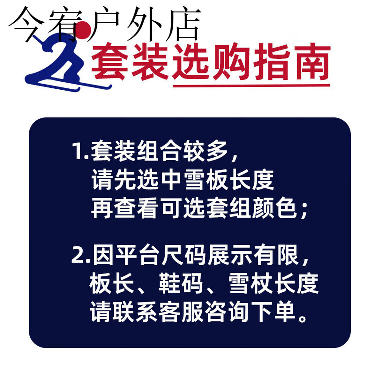 

Rossignol Комплект лыж Rainbow Chicken Golden Rooster для начинающих, мужские и женские лыжные ботинки, средний уровень катания, советы по покупке, 146 см