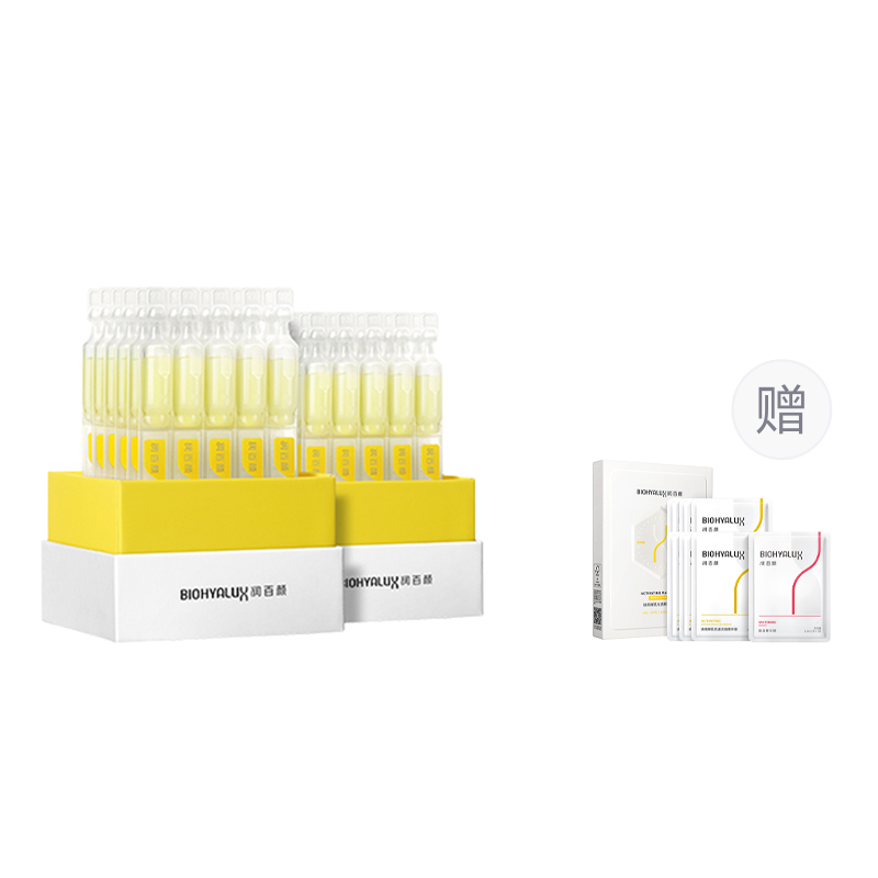 

Сыворотка с вторичным высвобождением unisex BIOHYALUX