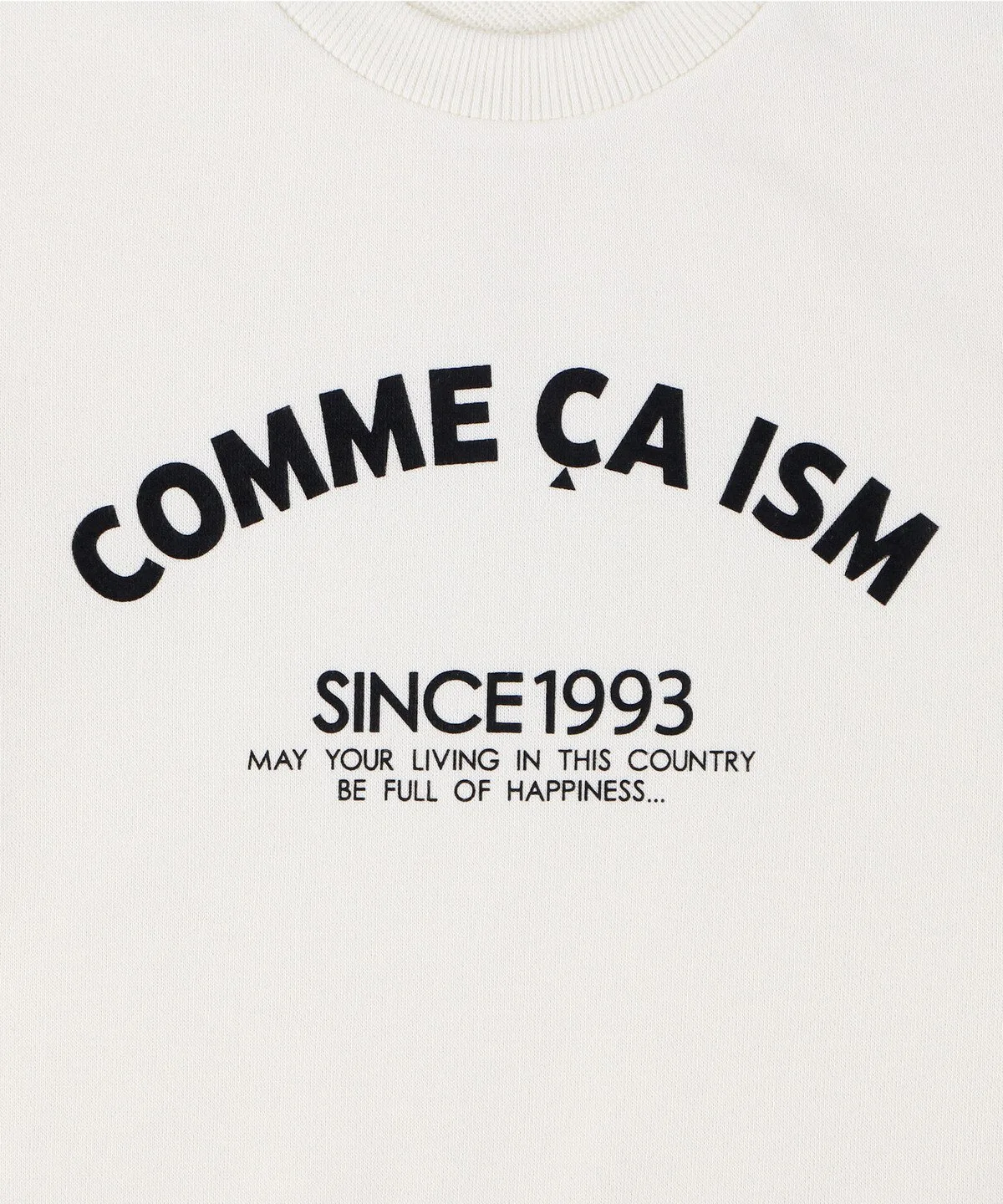 Толстовка с базовым логотипом, прошитая тройной строчкой. Comme Ca Ism, off white — фото 2