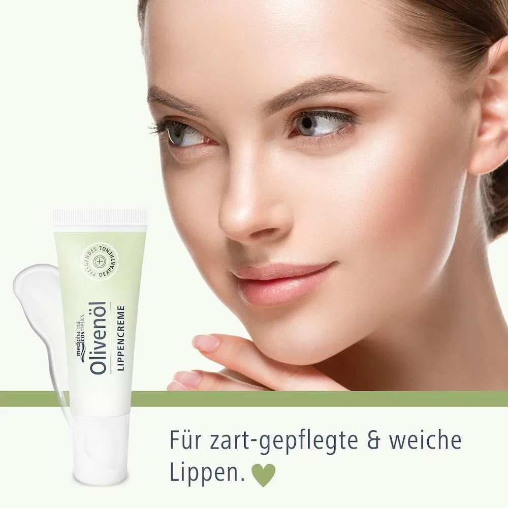 Крем для губ Medipharma Cosmetics, 10 мл — фото 2