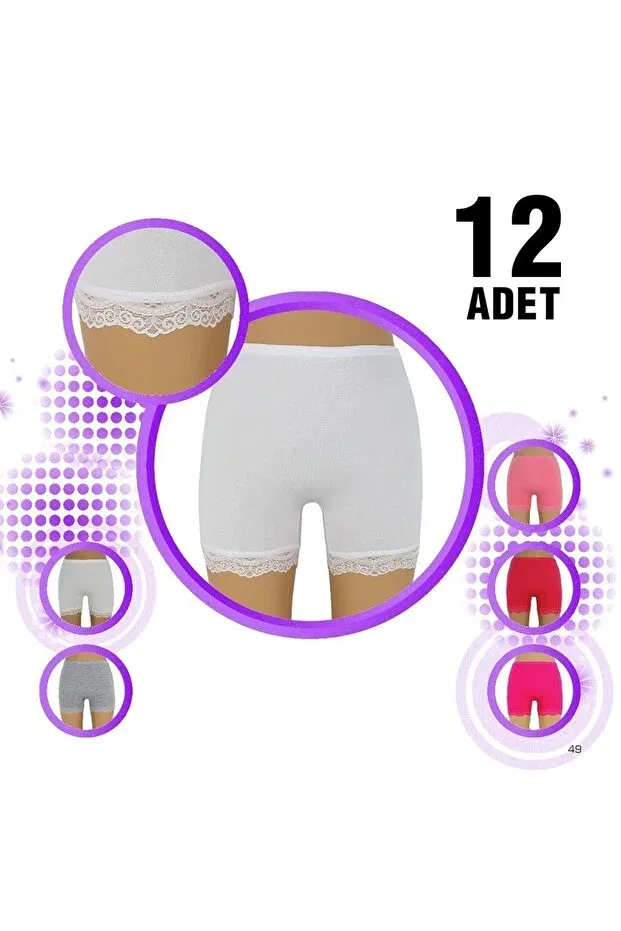 Детские боксеры для мальчиков кружевные комплект 12 шт Dondeza 409 sur lace girl's boxer 12-pack Varyamoll, Image Color