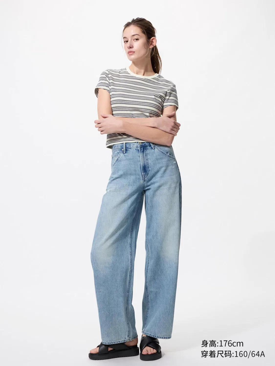 Джинсы свободного кроя удлиненные Uniqlo, голубой