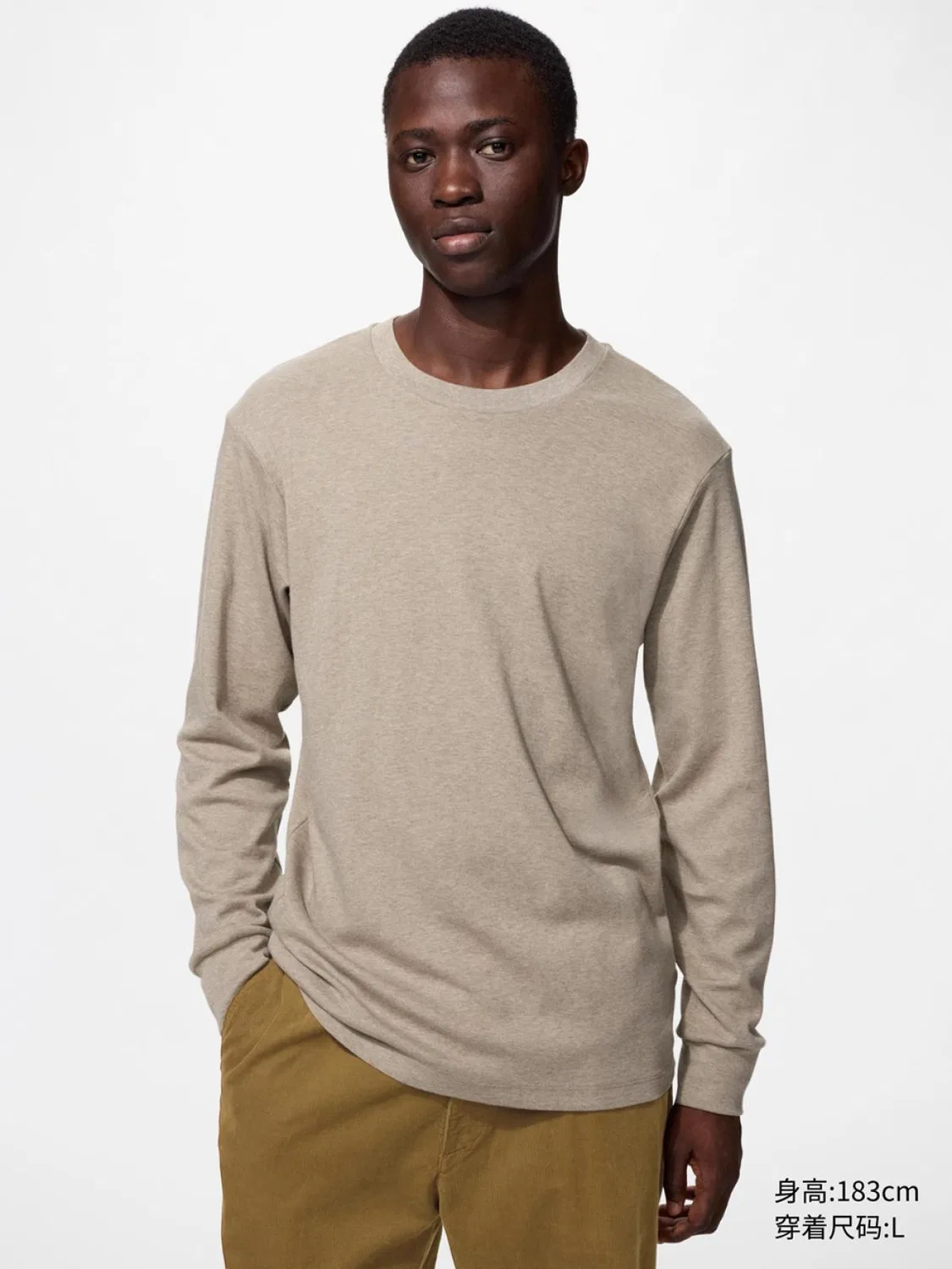 Лонгслив мягкий с круглым вырезом Uniqlo, бежевый